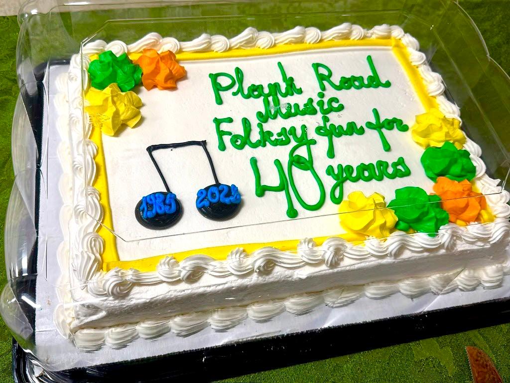 Image of the anniversary cake